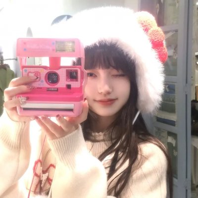 花漾